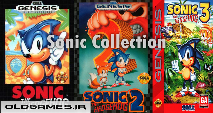 مجموعه بازی های سونیک سگا برای کامپیوتر – Sonic Collection