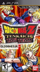 dragon_ball_z_tenkaichi_tag_team_cover